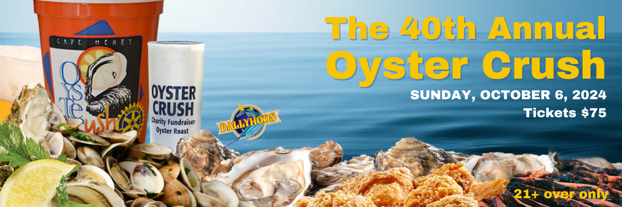 40th Annual Oyster Crush Banner